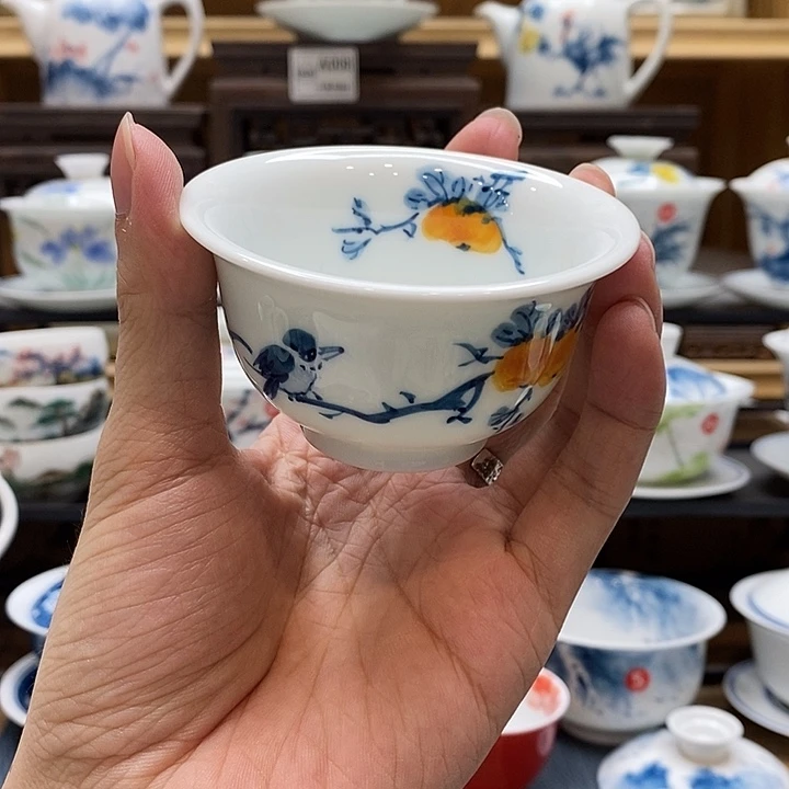 手绘喜柿图85cc压手杯釉下彩微瑕福利款