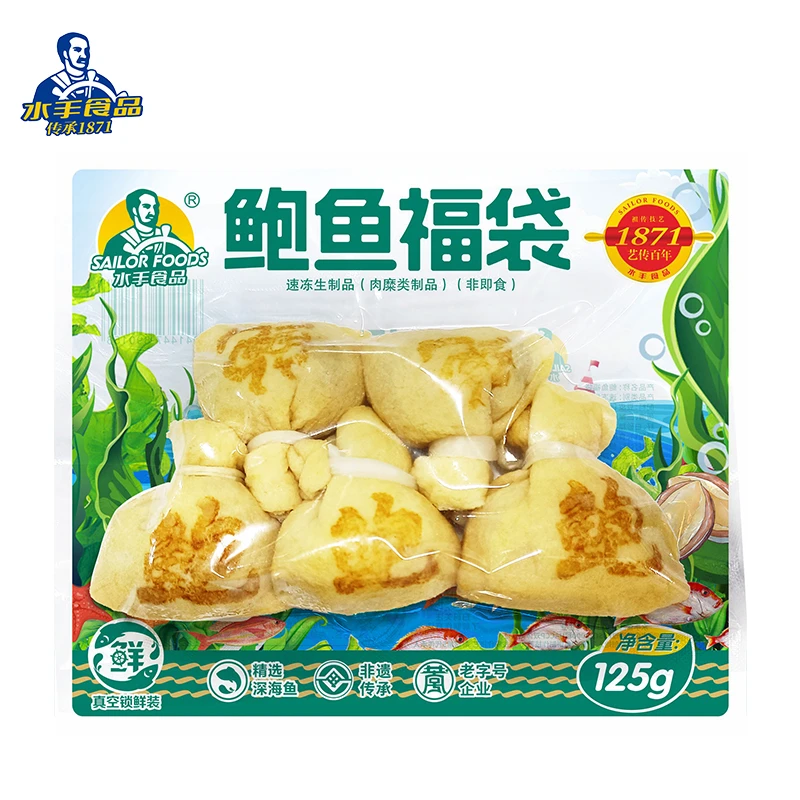 水手食品鲍鱼福袋内含整只鲍火锅料搭配丸子锁鲜装聚餐125g*3包