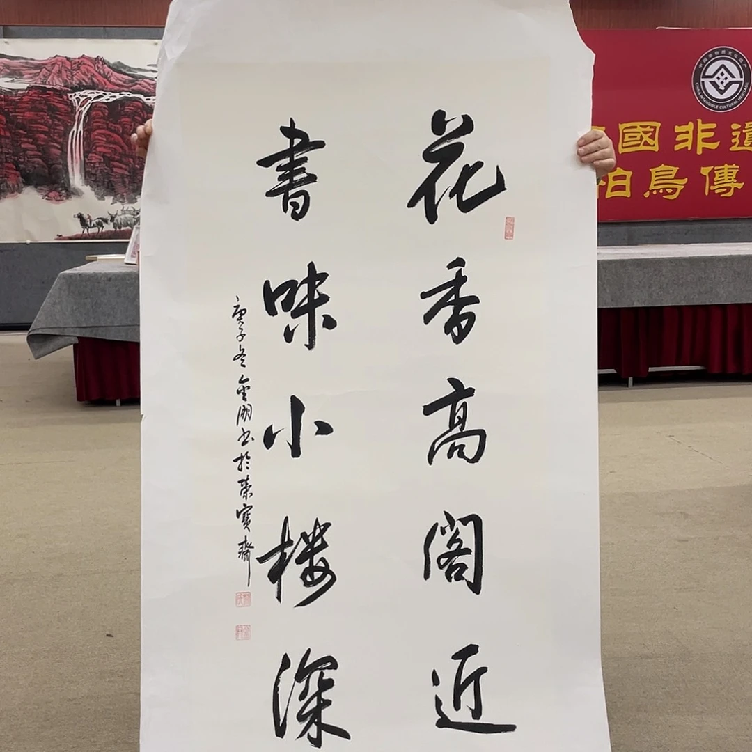国画可口可乐公司在公司推出的