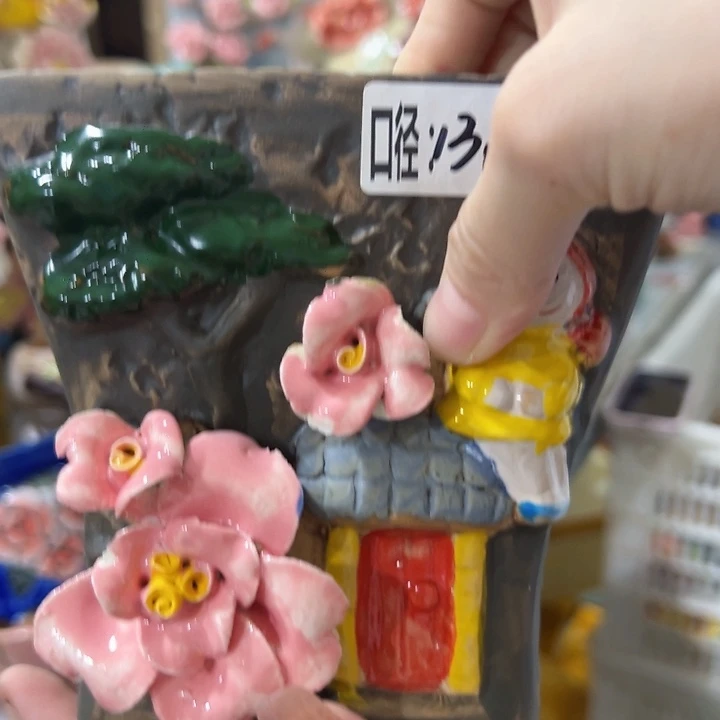 拍满18.8包邮发货