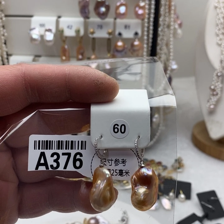 合金淡水珍珠颈饰376