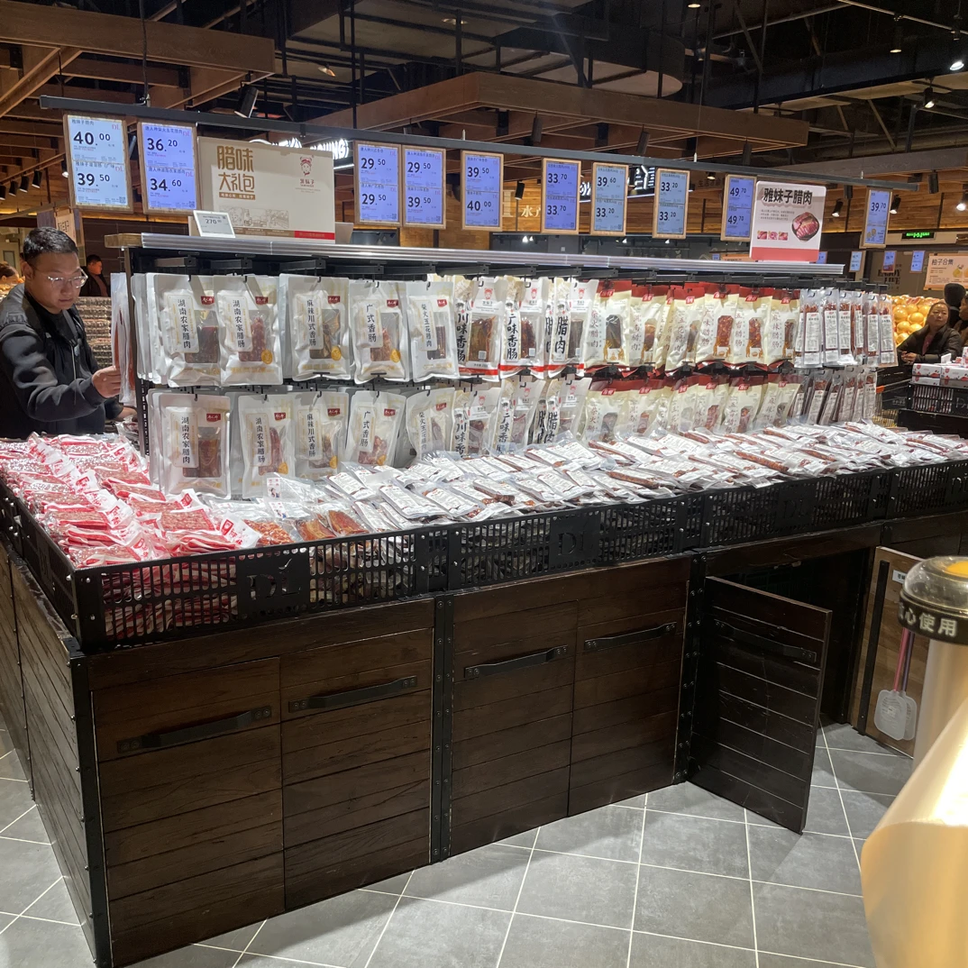 自营广式腊肠 腊肉 中央厨房 安全罐装