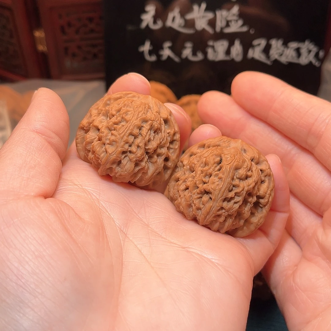 38.5全品南疆石，球形……涿鹿南疆