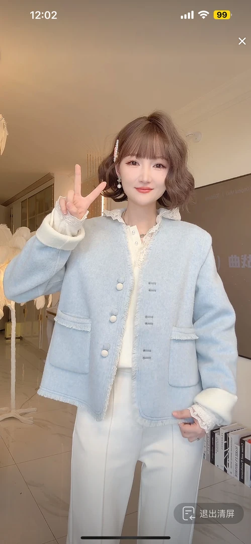 反季【双面穿】羊毛外套2025新款小个子韩系减龄双色双面羊毛大衣女