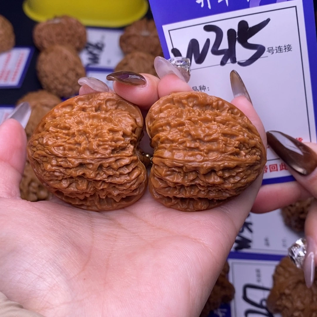 吊坠文玩核桃W315链接 三角疆41尺