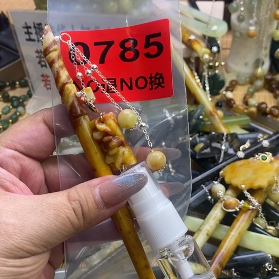 蛇纹石玉发簪未镶嵌可***?