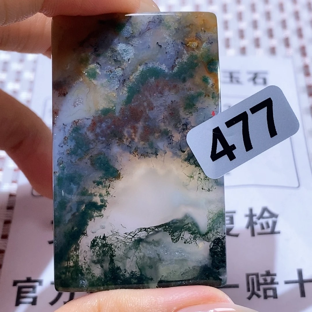 玛瑙/玉髓颈饰未镶嵌道***叔