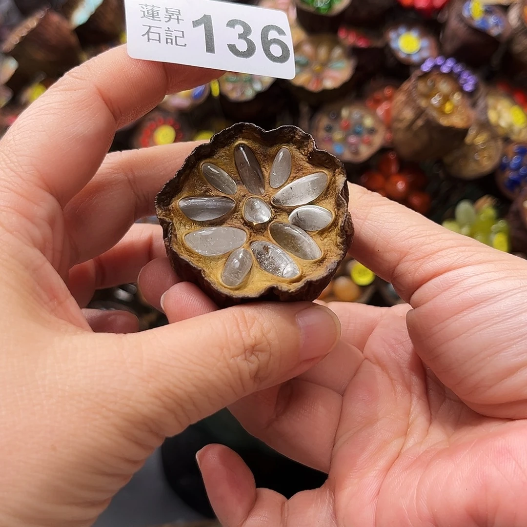 毛***绒核桃木/黑胡桃（胡桃木）136