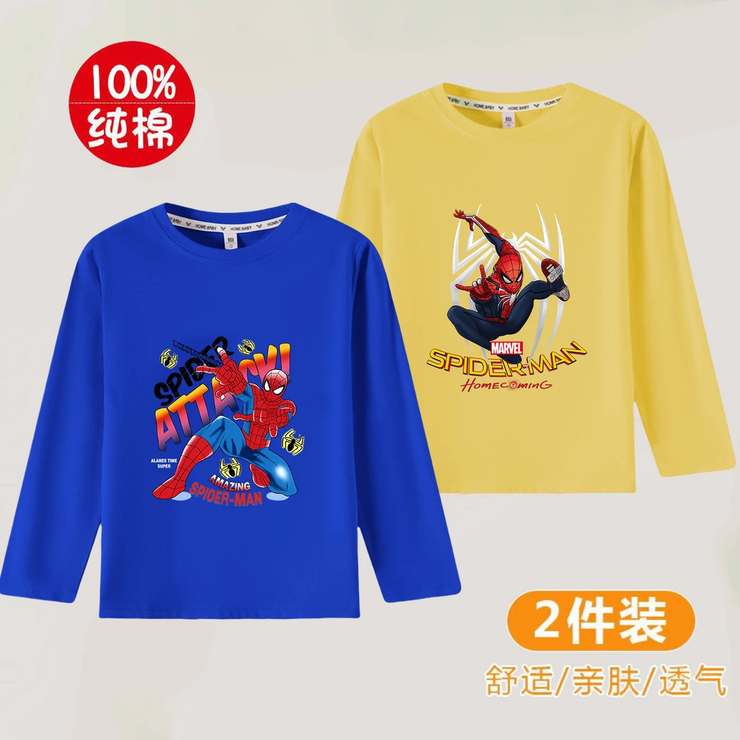 蜘蛛侠男童纯棉长袖t恤春秋薄款男孩帅气上衣儿童新款纯棉打底衫t