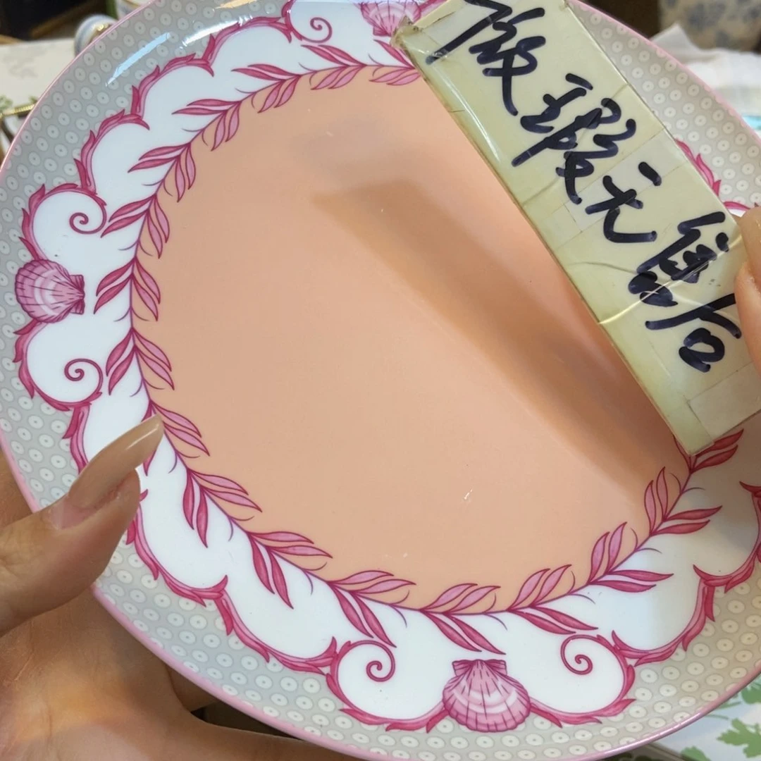 瓷两单包邮…………………………