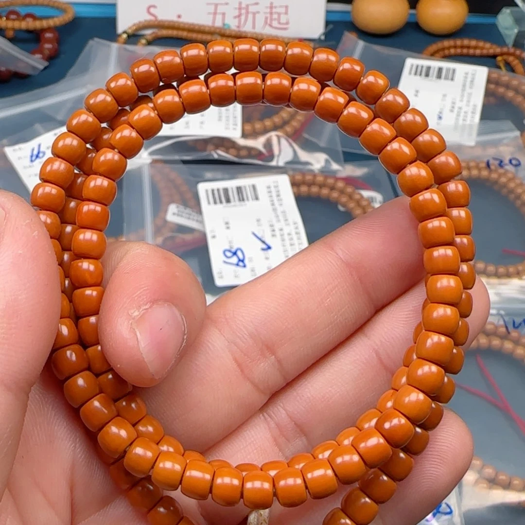 橄榄核手串老挝S+级核尖极限弧尺寸5.9