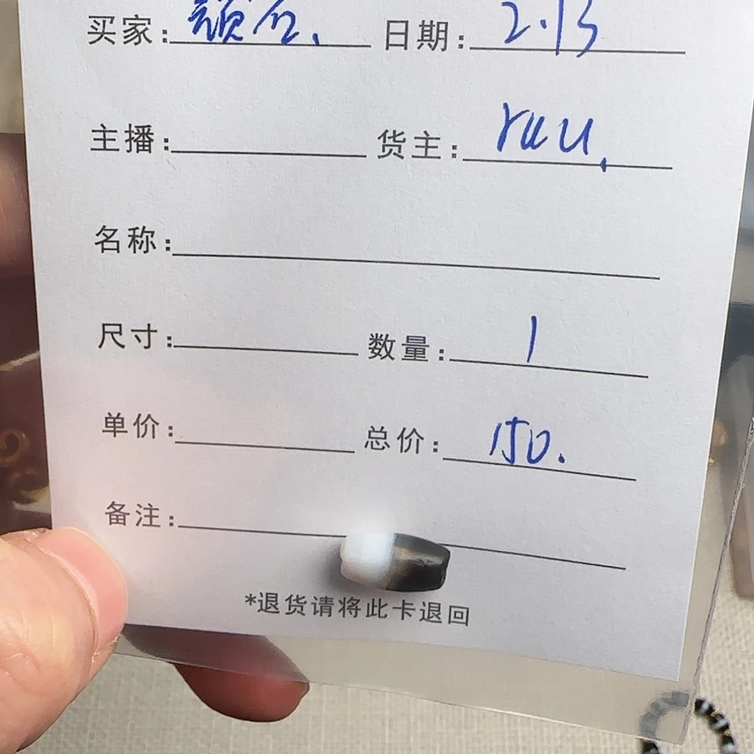 树脂制品顽*。錦誠古珠小肥肉西亞工藝品