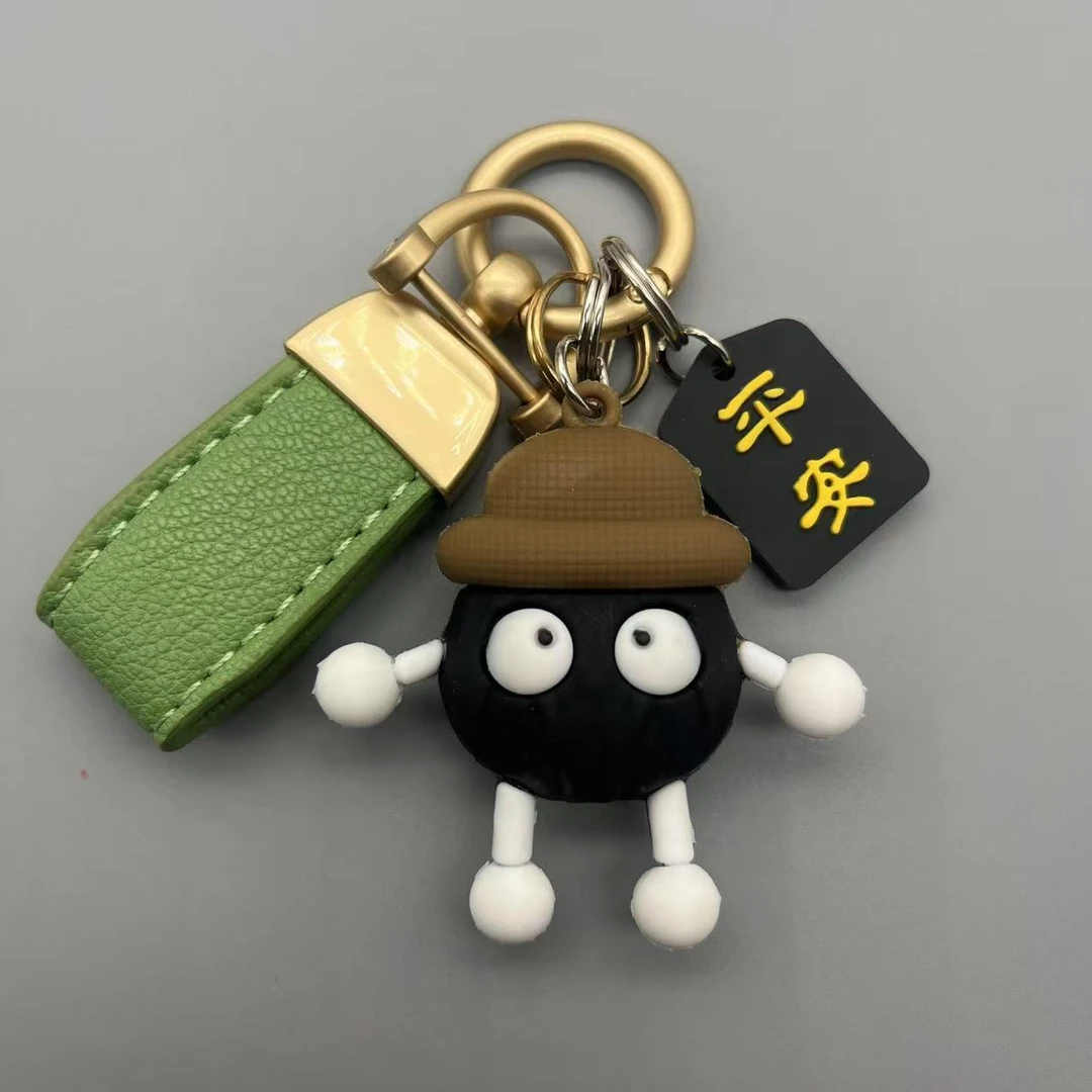 长腿煤球钥匙扣高档小羊皮情侣汽车公仔挂件学生包礼品挂饰钥匙链