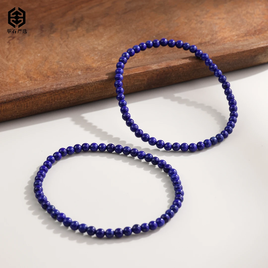 【举石严选】H0913-3793-38青金石手串（一件/多样性发/约3mm）P