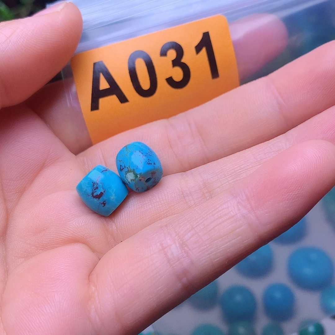 空竹粉丝专享福利十堰特色散珠