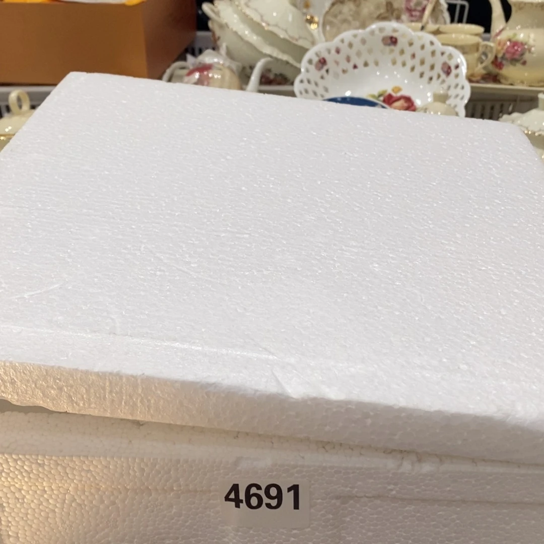 瓷1盒4691，111111111111111111111