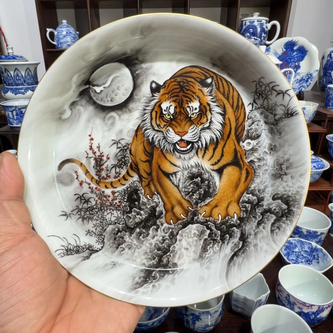 虎啸山河老虎茶盘