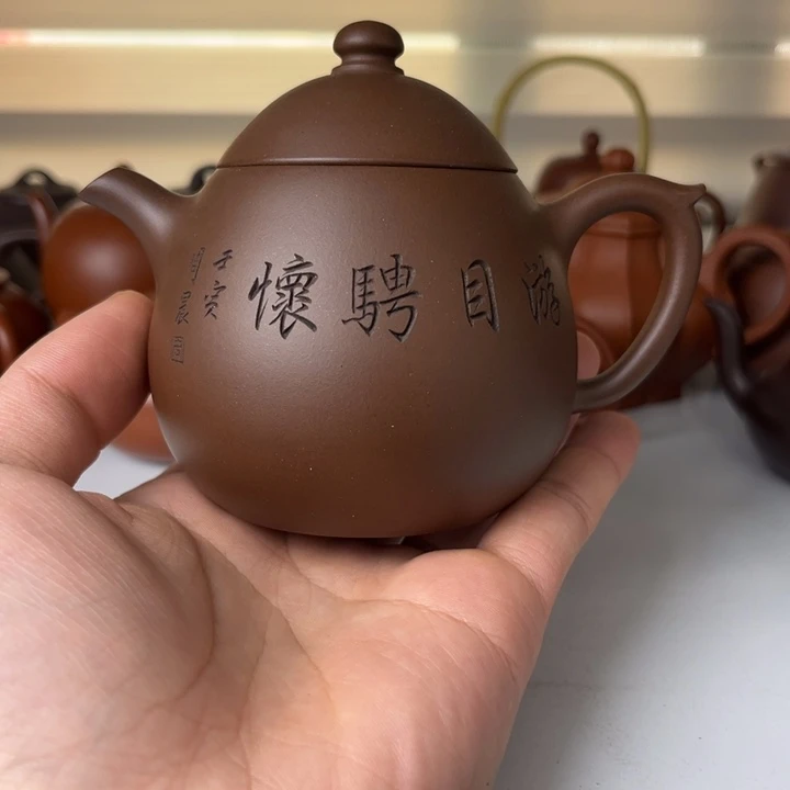 茶壶紫砂紫砂茶具