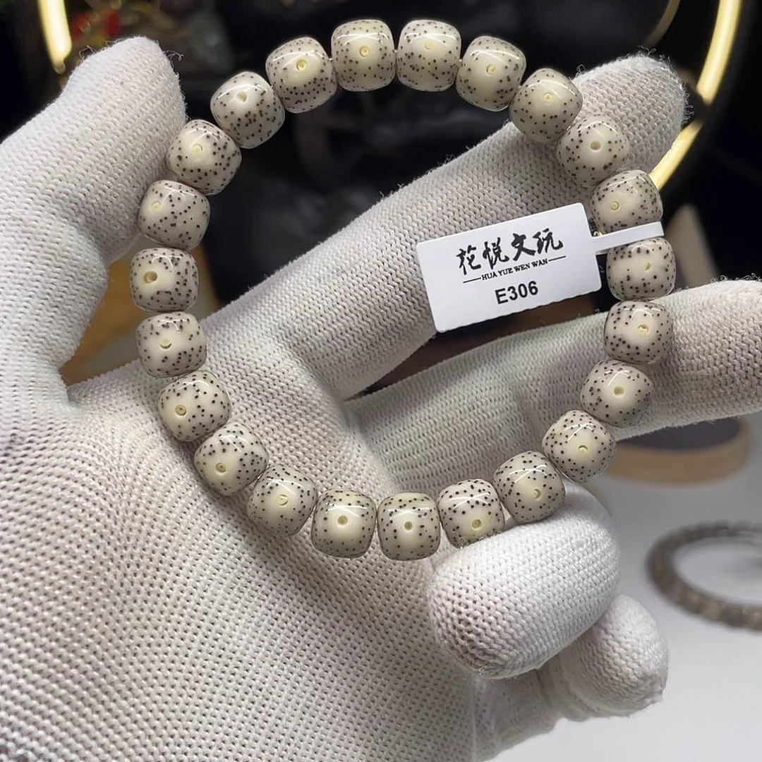 星月菩提手串10x9糯冰月留白针尖星e306