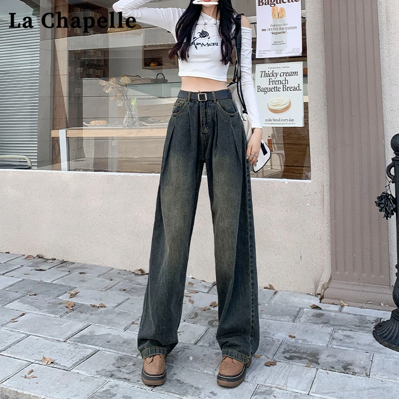 拉夏贝尔美式复古阔腿牛仔裤女新款ins百搭高腰显瘦直筒拖地长裤