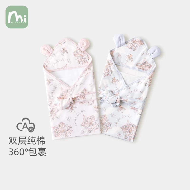 新生儿包被初生婴儿抱被产房包单春秋纯棉a类刚出生宝宝外出睡袋