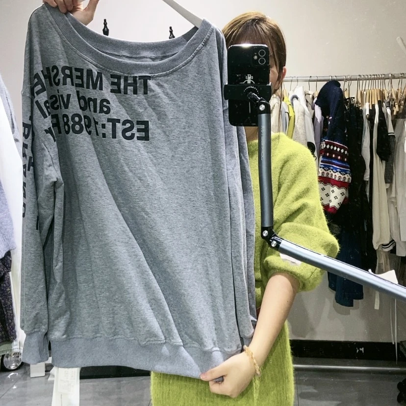 【闪购商品】斜肩卫衣