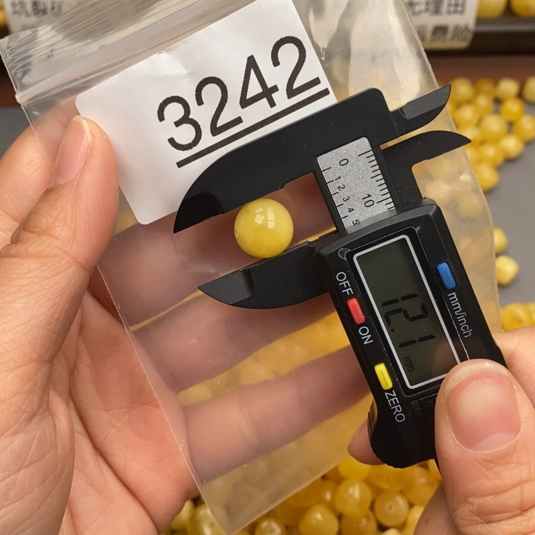 蜜蜡珠宝奇石未镶嵌