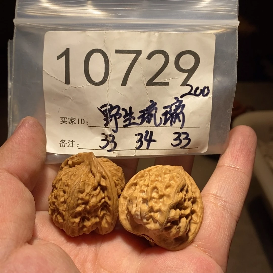 文玩核桃把件文玩核桃