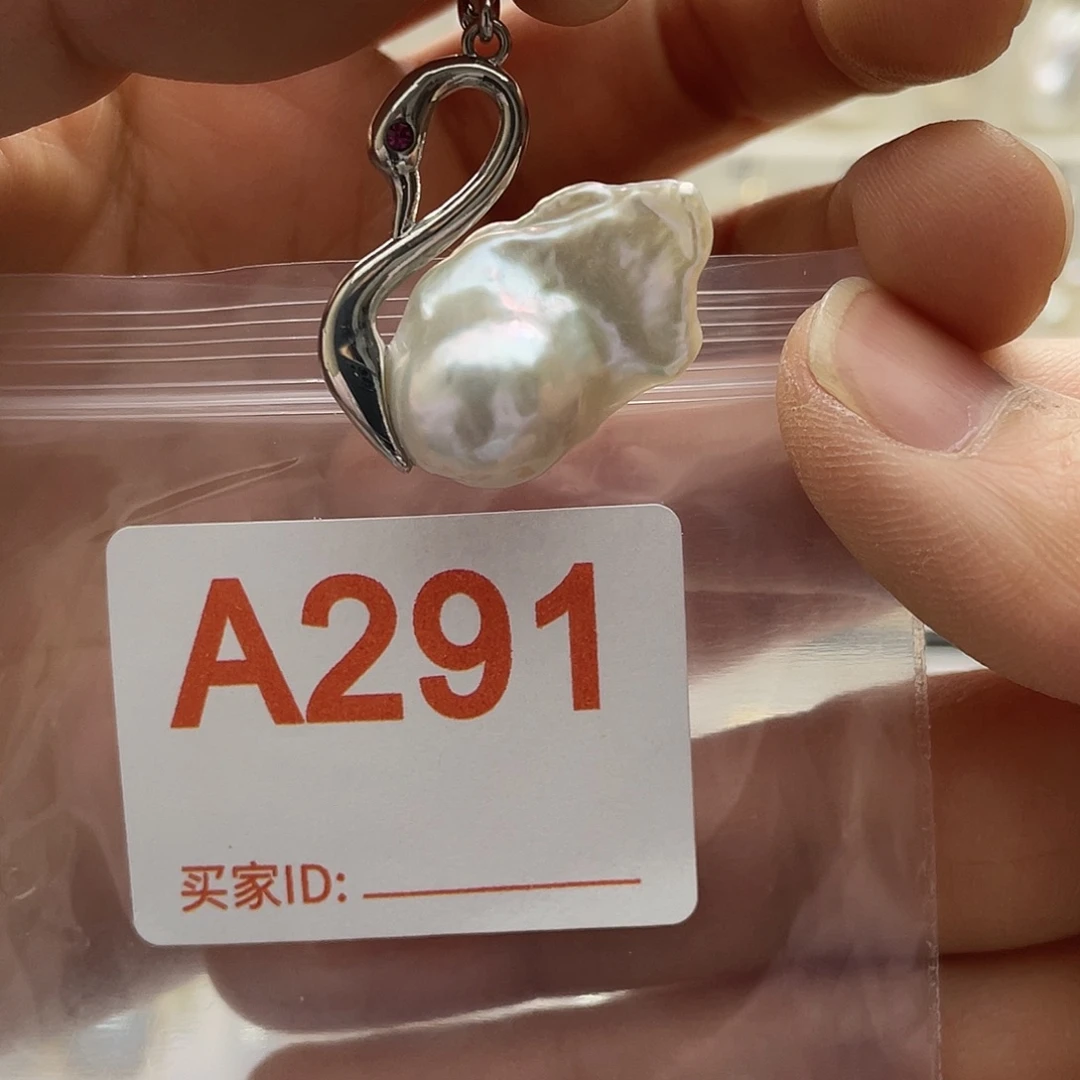 天然珍珠淡水珍珠未镶嵌