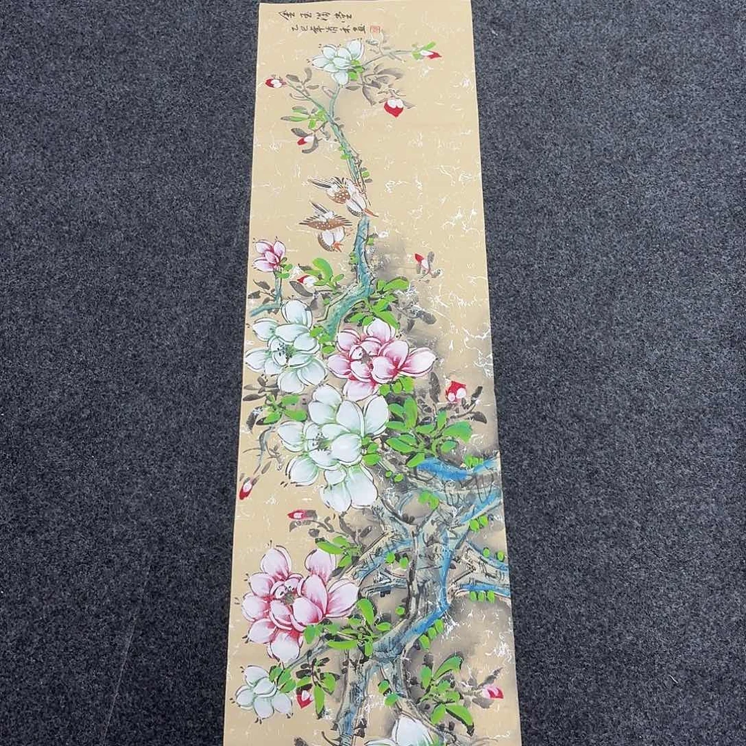 尚古里商贸 画心一张