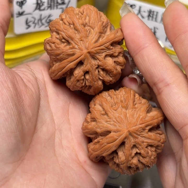 盧***吊坠文玩核桃48-32509-02