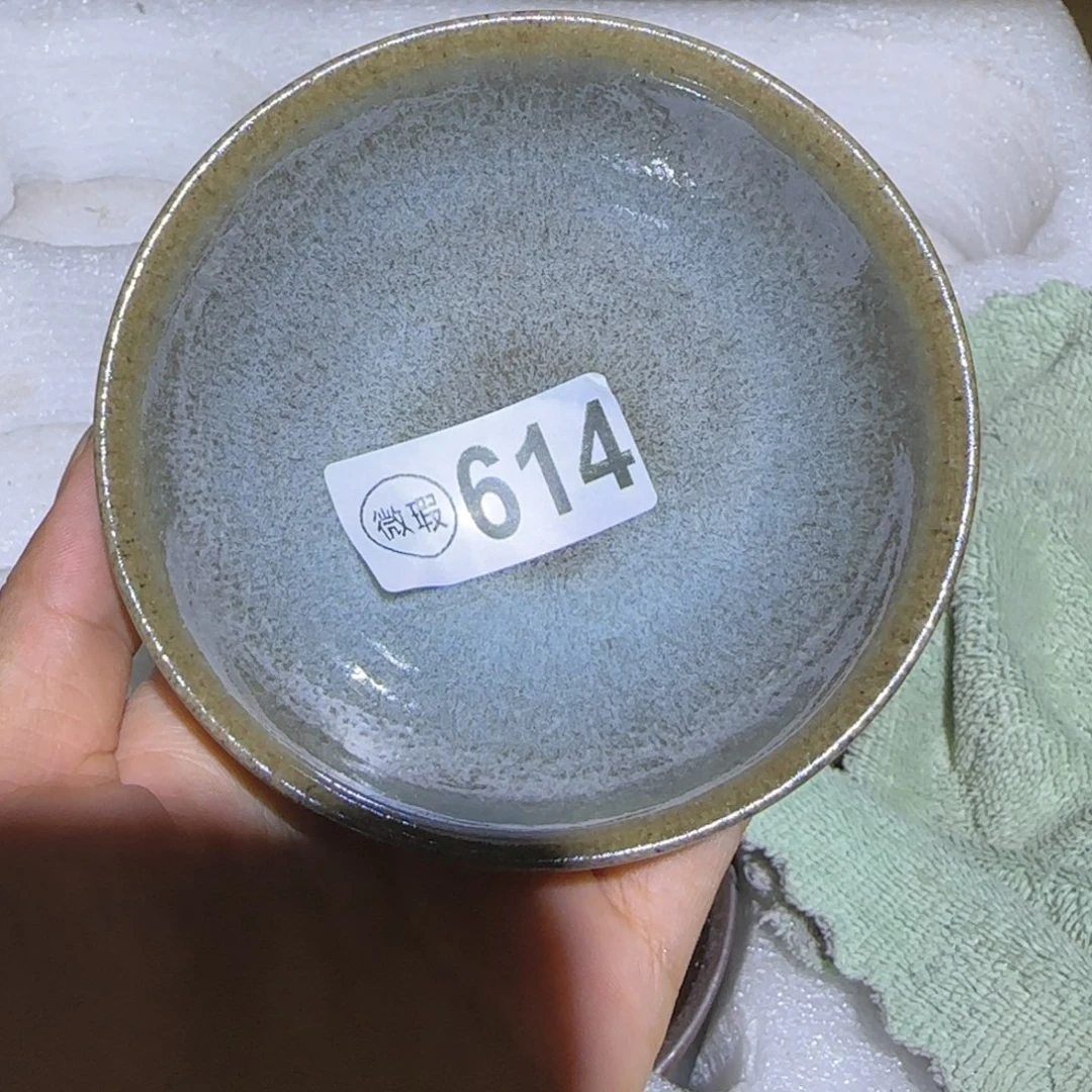 吴***姐茶盏福建盏茶器瑕疵