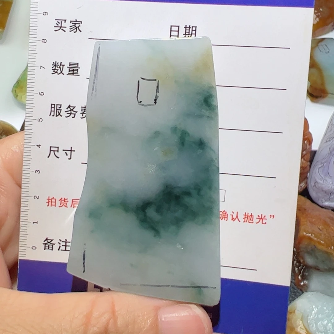 定制翡翠未镶嵌包工