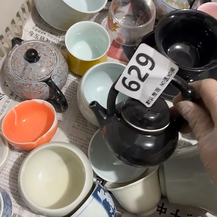 茶具微暇，介意勿拍