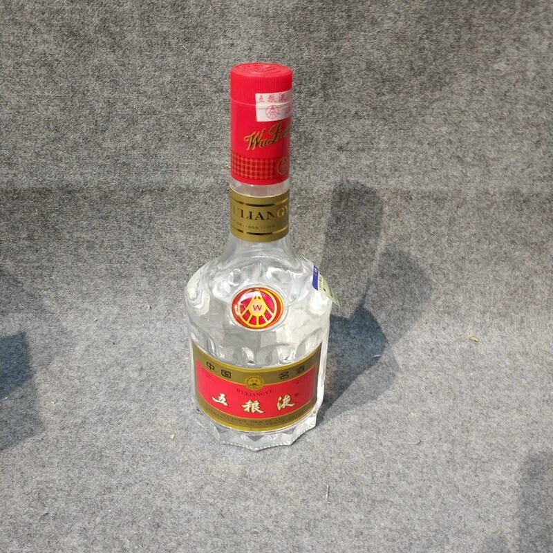1999年红盒子五粮液500ml39度SJ-M25IK00A766-03