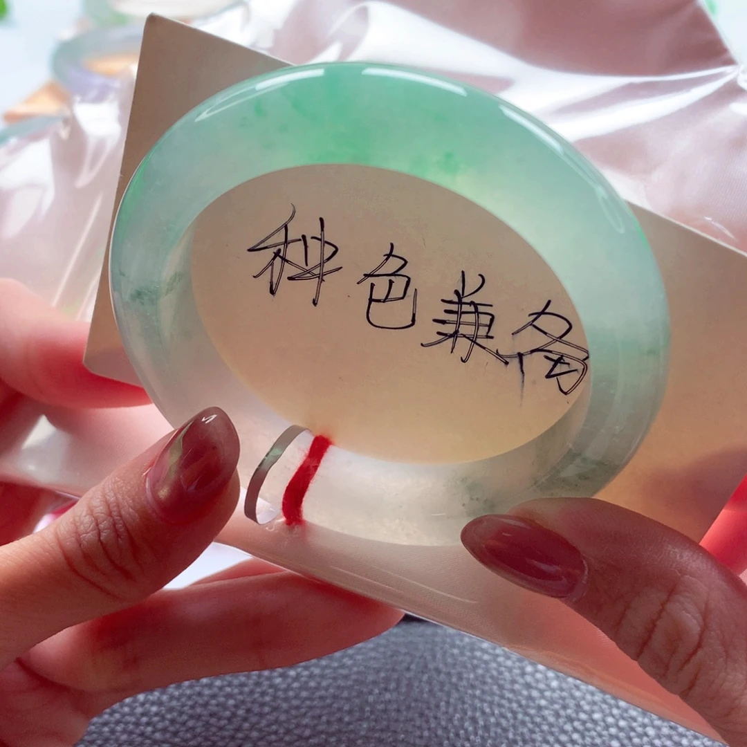 翡翠未镶嵌手镯53.7 起光冰甜绿种色兼备 灵