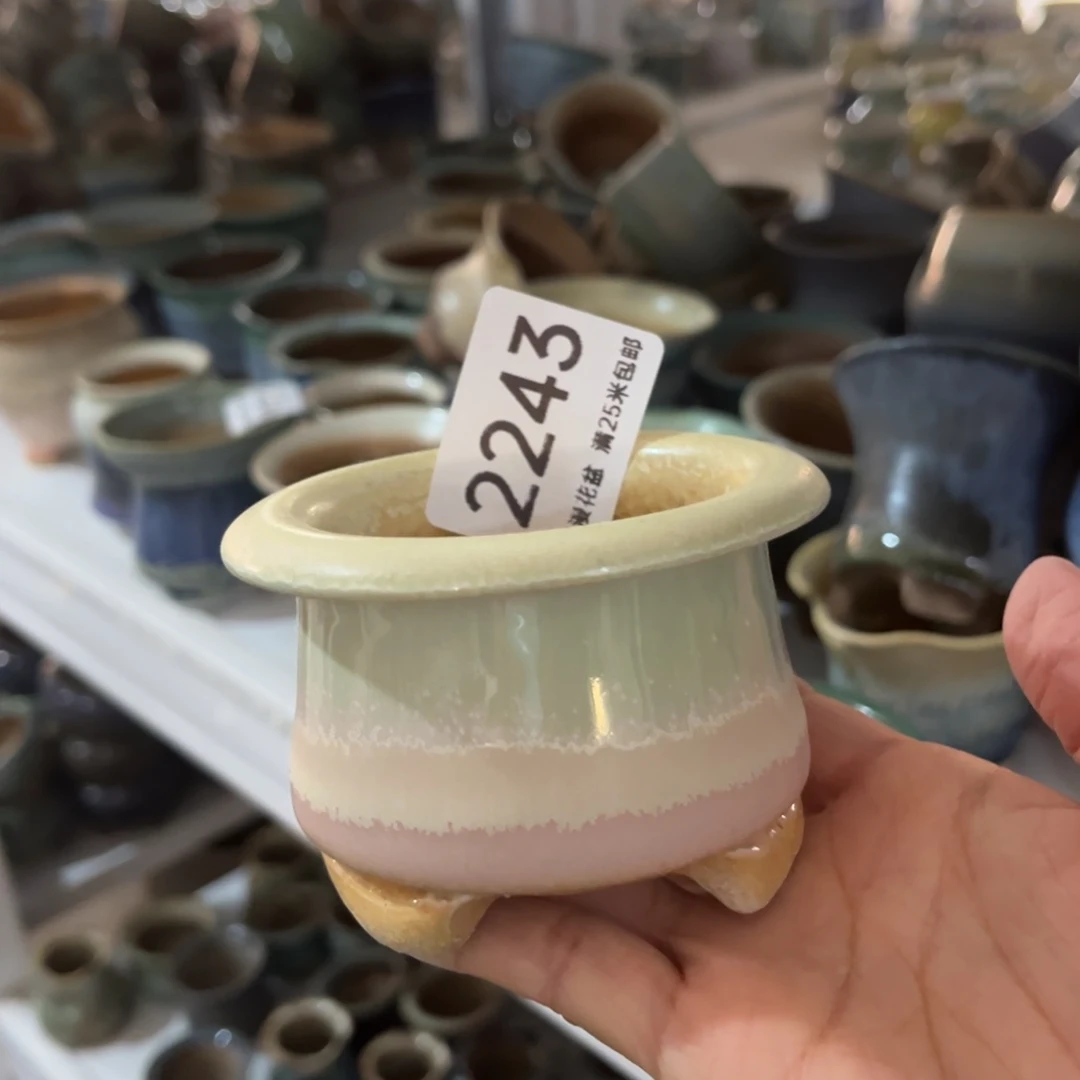 2243 内口5.5景德镇手工制作