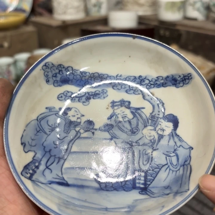 点醒她吧哈哈好想他