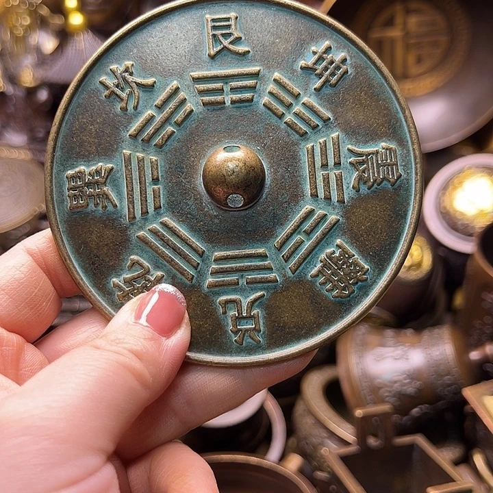 铜等233666788988765577