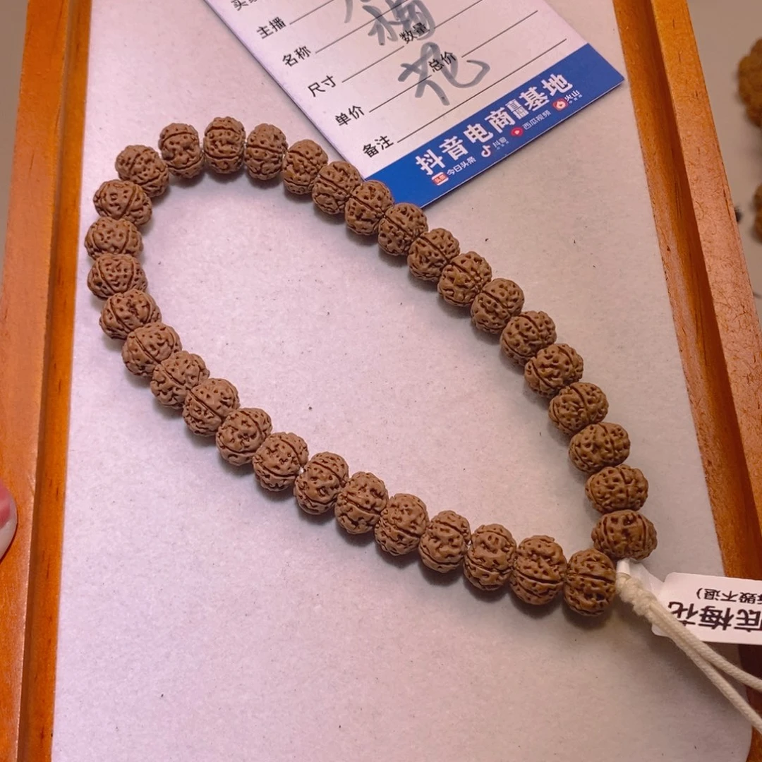 手串金刚菩提凹底梅花11+