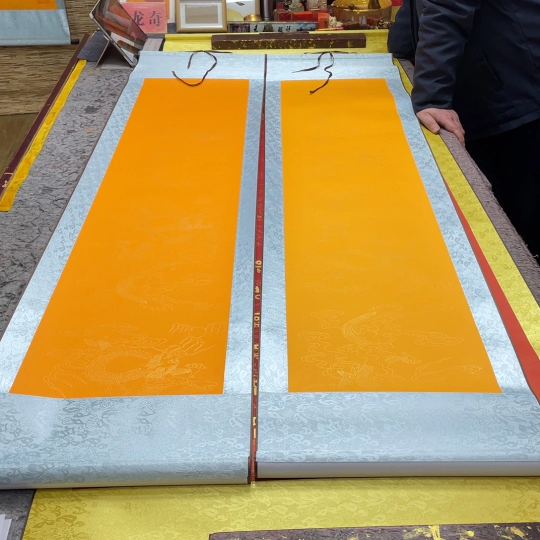 书法佛中堂 170 160