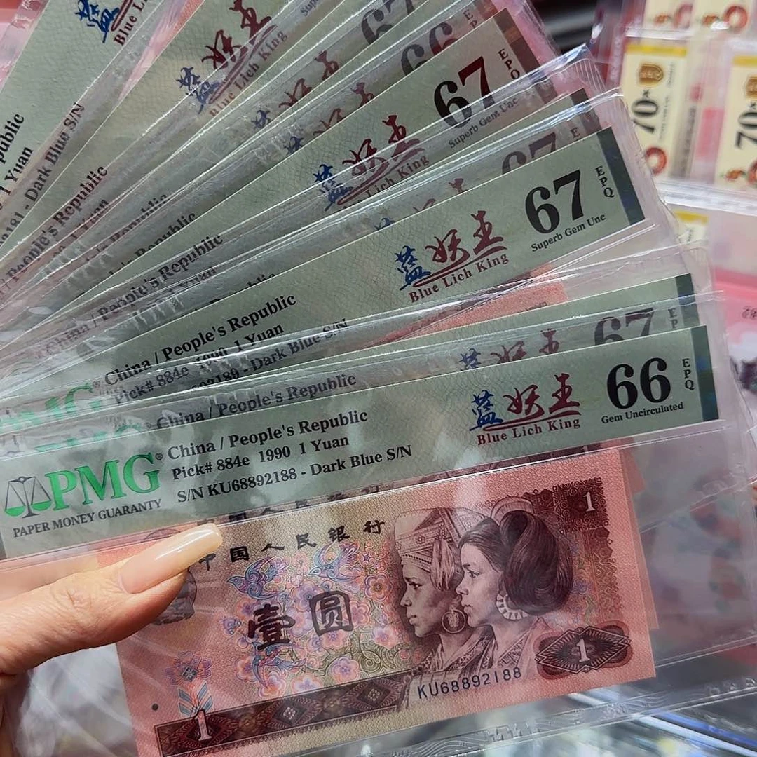 东****）901蓝妖王美评一共9张