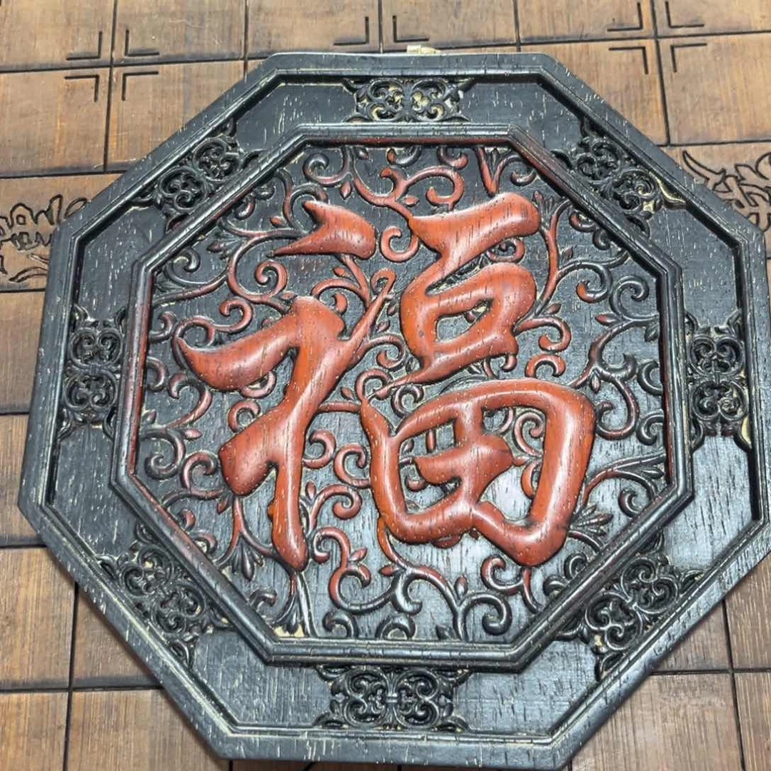 木非洲紫檀木雕牌匾挂匾