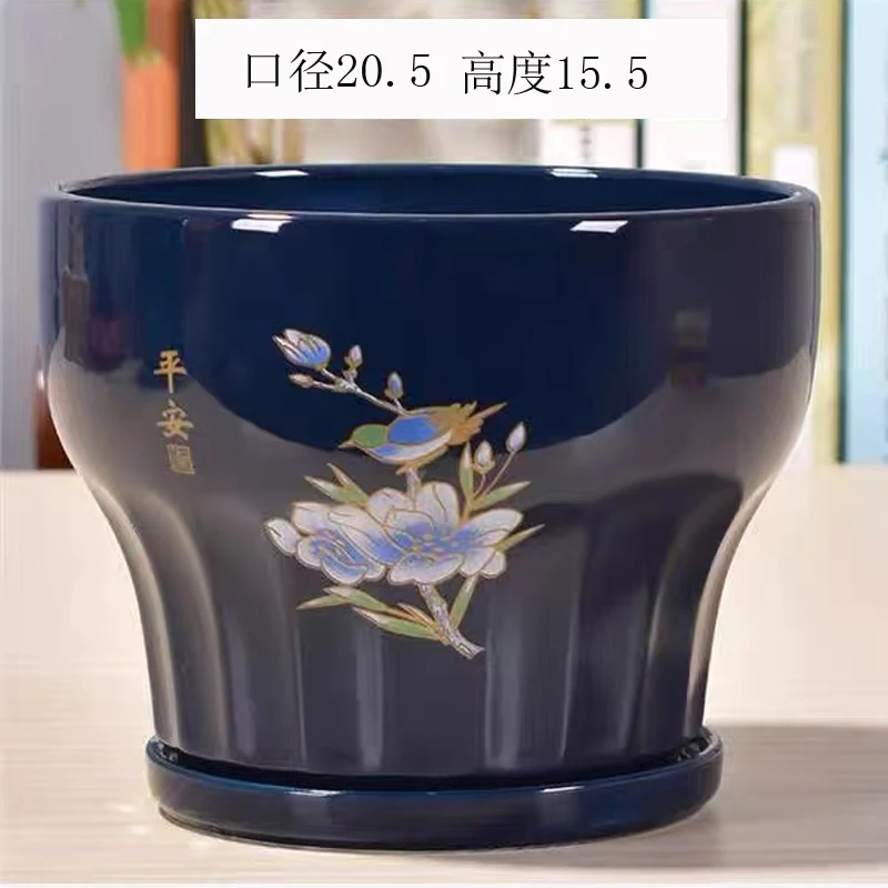 （直播专属）陶瓷花盆带托盘 特大号绿萝花盆创意多肉植物绿植花盆