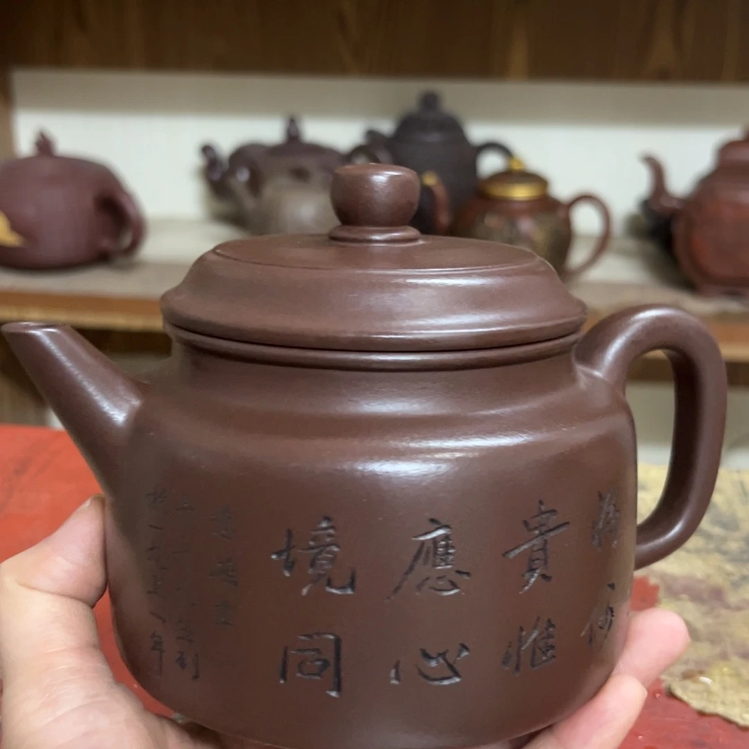 紫砂茶壶紫砂壶紫砂