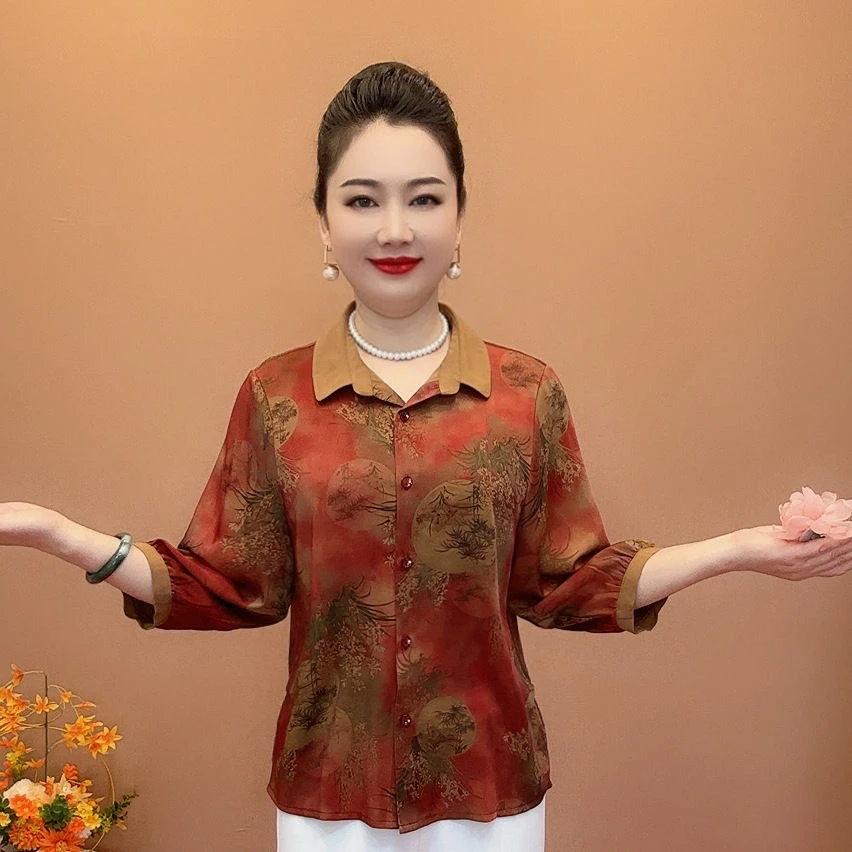 洋气新款印花中老年衬衫宽松衬衣时尚妈妈上衣春秋大码开衫外套