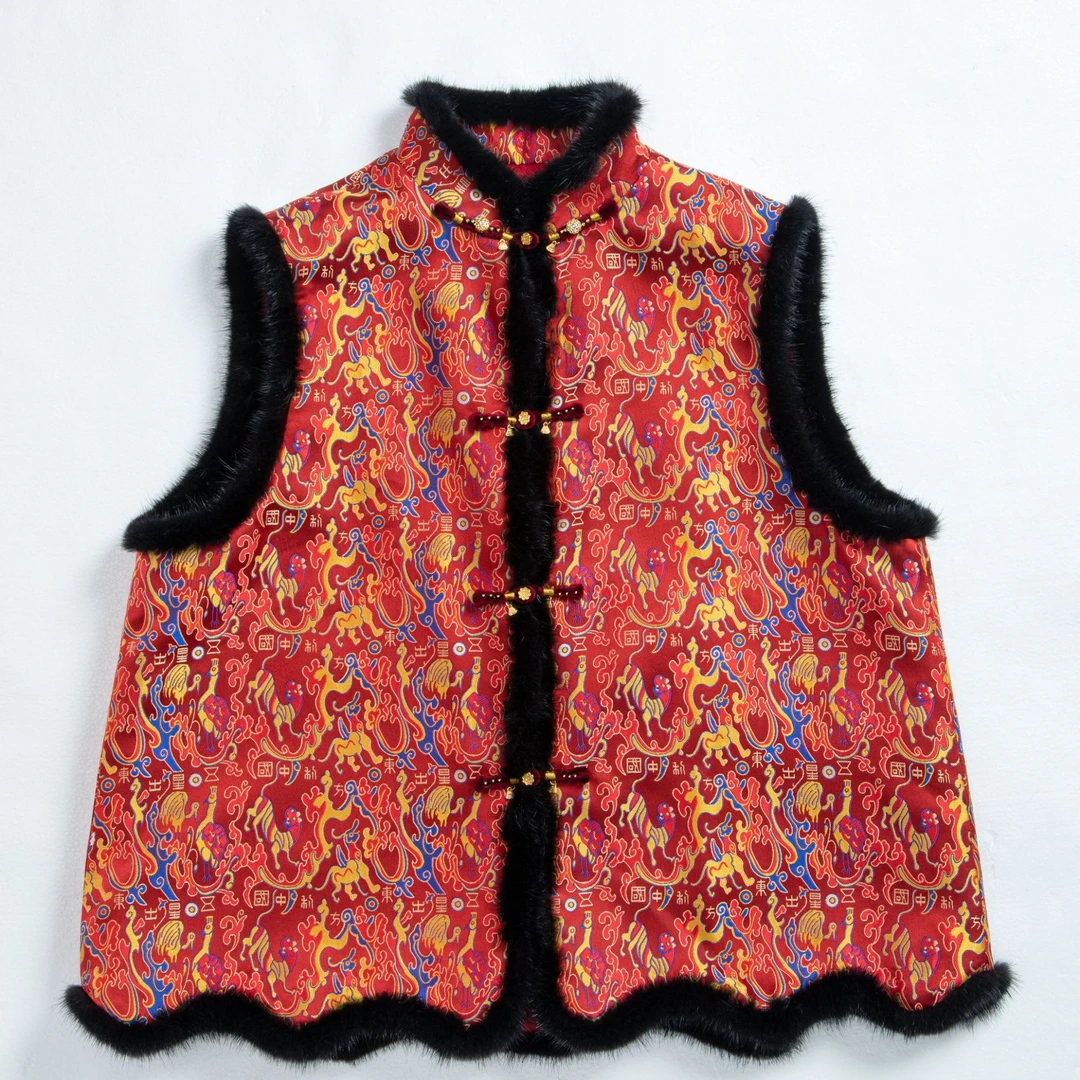 【四川工美蜀锦】新中式中国风桑蚕丝蜀锦红地五星出东方毛边棉马甲