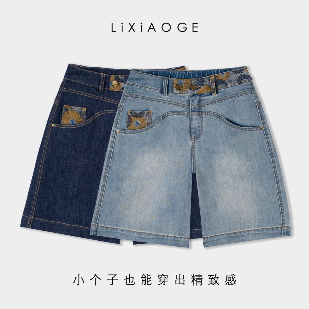 高腰显瘦遮肉牛仔短裤2025夏季新款薄款软牛仔百搭时尚休闲热裤女