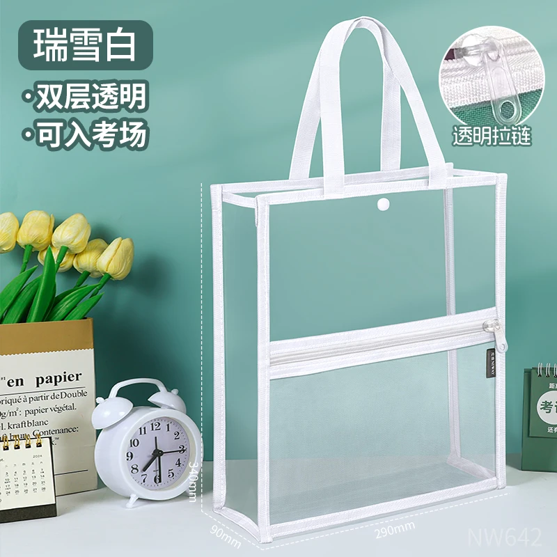 【中考高考专用】学生考试专用透明考试袋零金属防水手提大容量袋子