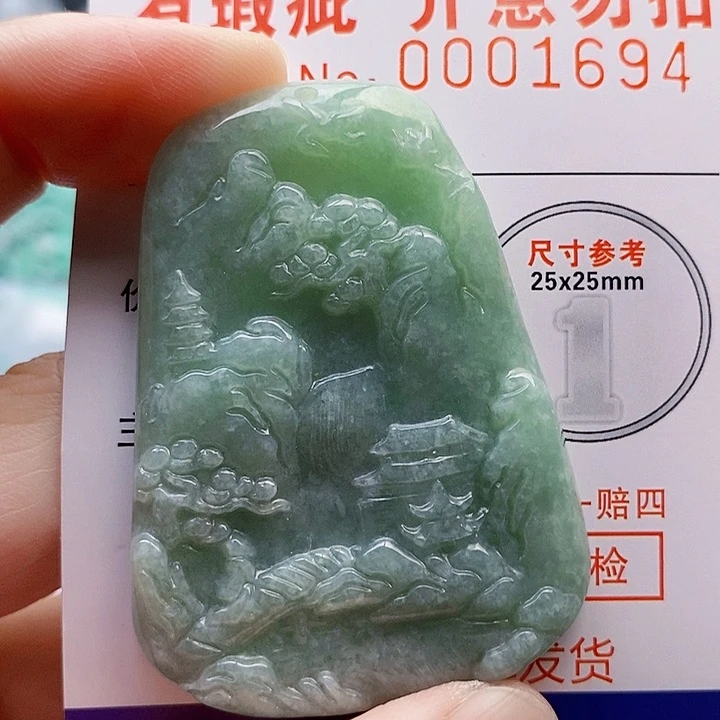 吊坠(不含链)未镶嵌翡翠